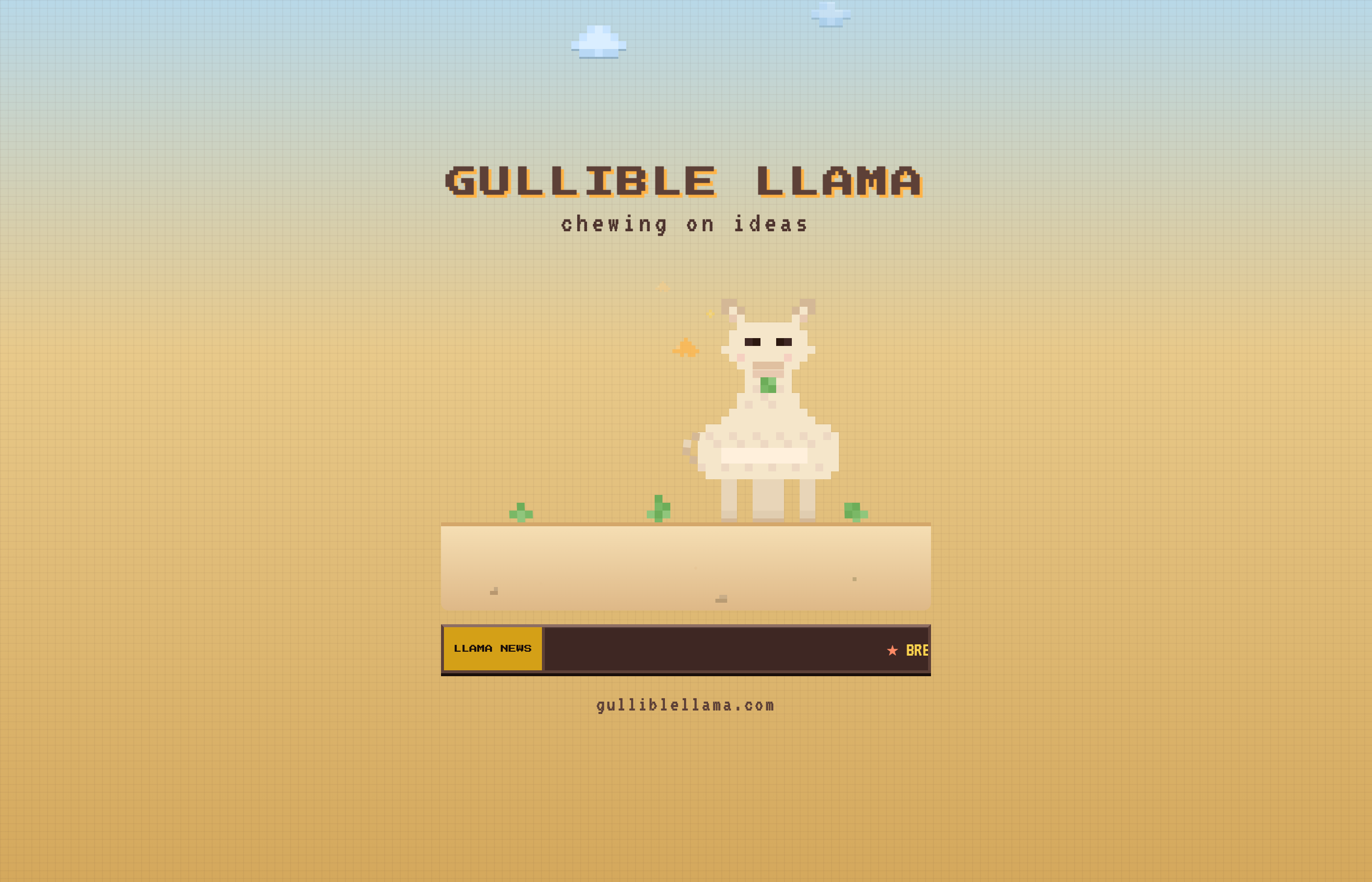 GullibleLlama website