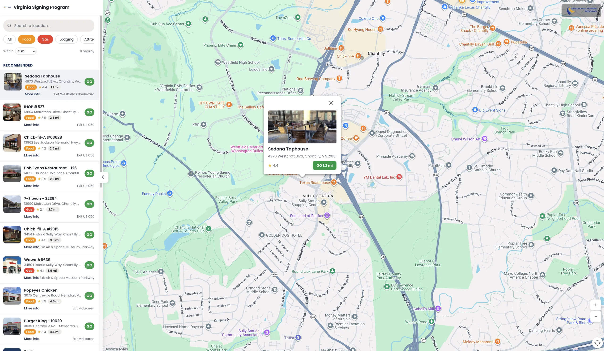 Highway Signs: Redesigned Web App